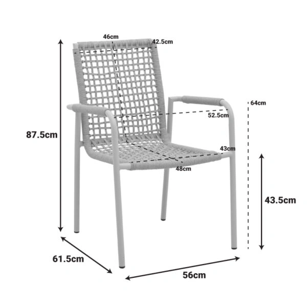 Πολυθρόνα Esence  στοιβαζόμενη αλουμίνιο cappuccino με pe σχοινί σε μπεζ απόχρωση 56x61,5x87,5εκ
