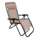 Πολυθρόνα relax πτυσσόμενη Mirka  μόκα textilene με μαύρο μέταλλο 65x165x110εκ