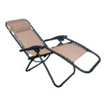 Πολυθρόνα relax πτυσσόμενη Mirka  μόκα textilene με μαύρο μέταλλο 65x165x110εκ