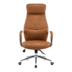Καρέκλα γραφείου διευθυντή Ferka  καφέ pu 64x71x120-128εκ