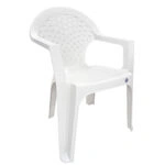 Καρέκλα Κήπου  Γκρι Πλαστικό 56x55x79cm