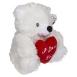 Αρκουδάκι Με Κόκκινη Καρδιά ‘I Love You’ Λευκό/Κόκκινο 22cm