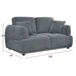 ΚΑΝΑΠΕΣ 2-ΘΕΣΙΟΣ STRUCTO HM3330.01 ΓΚΡΙ ΥΦΑΣΜΑ 168x94x88Υεκ.