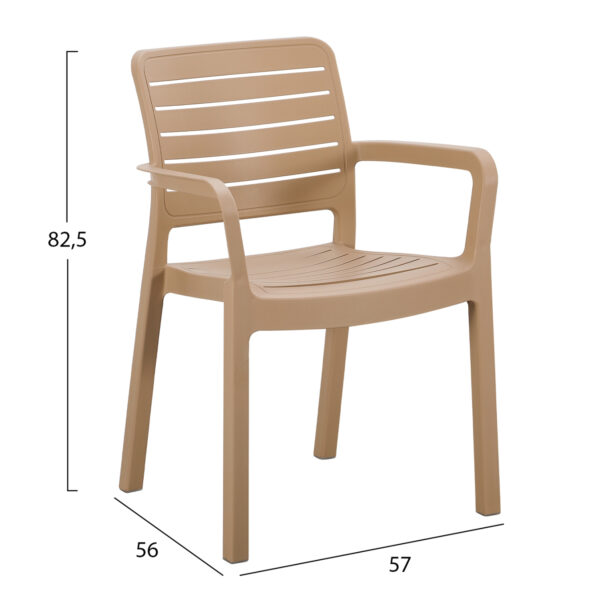ΠΟΛΥΘΡΟΝΑ ΕΞΩΤ.ΧΩΡΟΥ FLAN HM6369.03 ΚΑΠΟΥΤΣΙΝΟ ΠΟΛΥΠΡΟΠΥΛΕΝΙΟ 57x56x82.5Yεκ.