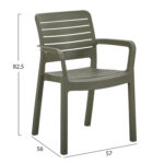 ΠΟΛΥΘΡΟΝΑ ΕΞΩΤ.ΧΩΡΟΥ FLAN HM6369.05 DARK OLIVE ΠΟΛΥΠΡΟΠΥΛΕΝΙΟ 57x56x82.5Yεκ.