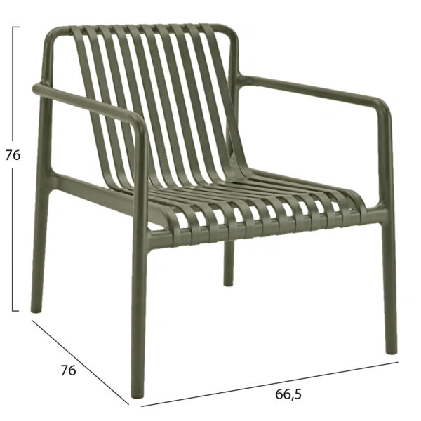 ΠΟΛΥΘΡΟΝΑ LOUNGE ΕΞΩΤ.ΧΩΡΟΥ MALEN HM6626.05 OLIVE GREEN ΠΟΛΥΠΡΟΠΥΛΕΝΙΟ 66x77x76Υεκ