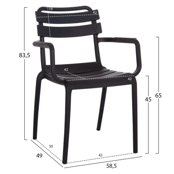 ΠΟΛΥΘΡΟΝΑ ΠΟΛΥΠΡΟΠΥΛΕΝΙΟΥ PHILLY HM6123.02 ΜΑΥΡΟ