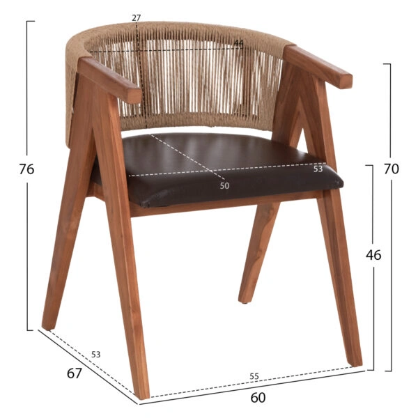 ΠΟΛΥΘΡΟΝΑ ΤΡΑΠΕΖΑΡΙΑΣ BRANN HM18238.11 ΞΥΛΟ ΤΕΑΚ-ΚΑΦΕ PU-ΣΧΟΙΝΙ 60x67x76Υεκ.