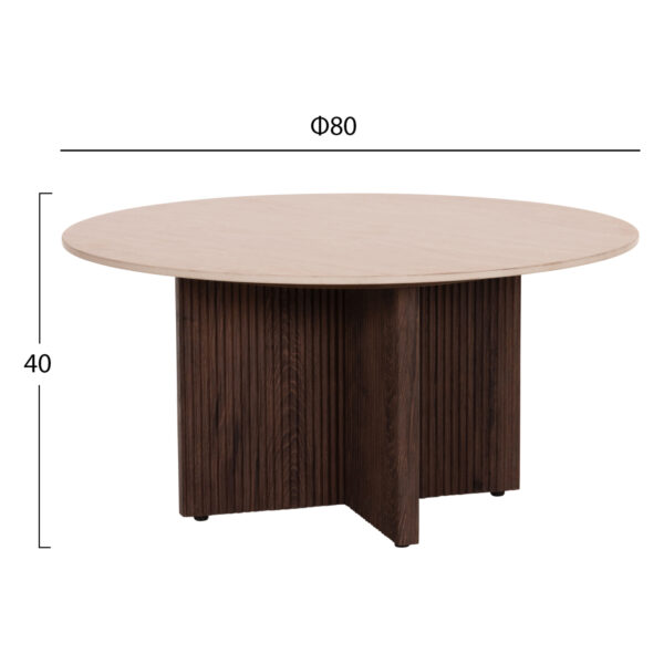 ΤΡΑΠΕΖΙ ΣΑΛΟΝΙΟΥ SKY HM18329 ΚΕΡΑΜΙΚΟ TOP ΟΨΗ ΤΡΑΒΕΡΤΙΝΑΣ-MDF ΒΑΣΗ Φ80x40Υεκ.