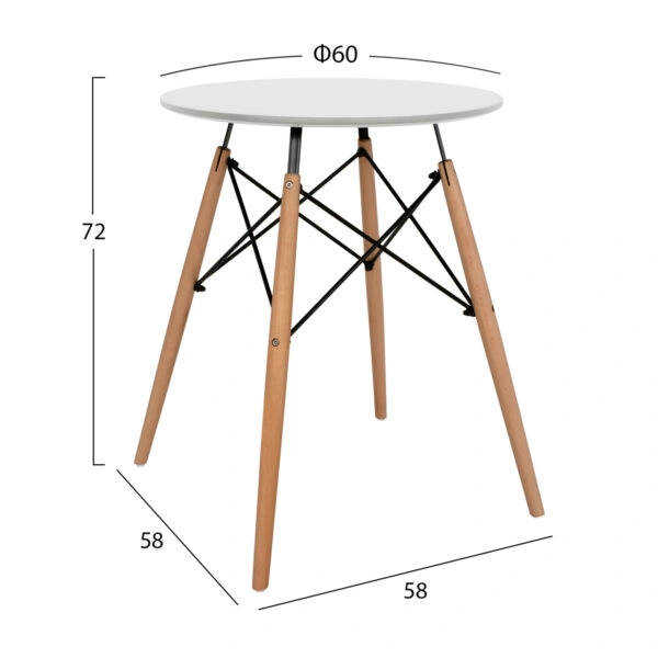 ΤΡΑΠΕΖΙ MINIMAL ΣΤΡΟΓΓΥΛΟ HM0060.01 ΛΕΥΚΟ ΧΡΩΜΑ MDF-ΠΟΔΙΑ ΟΞΙΑΣ ΦΥΣΙΚΟ Φ60Χ72Υεκ.