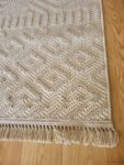 ΧΑΛΙ GIARDINO 47/BEIGE - 066cm x 210cm