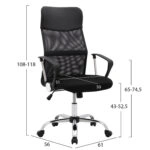 ΚΑΡΕΚΛΑ ΓΡΑΦΕΙΟΥ CABLE HM1000.01 ΜΑΥΡO MESH ΚΑΙ ΠΟΔΙ ΧΡΩΜΙΟΥ 61x56x118 εκ.