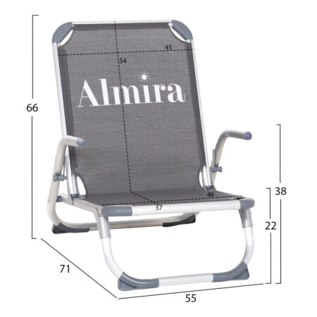 kareklaki-paralias-aloyminioy-bartypoy-p-1