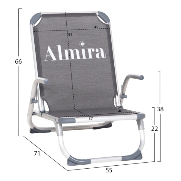 ΚΑΡΕΚΛΑΚΙ ΠΑΡΑΛΙΑΣ ΑΛΟΥΜINIOY ΒΑΡ.ΤΥΠΟΥ ΨΗΛΗ ΠΛΑΤΗ ALMIRA HM5053.10 ΓΚΡΙ 55x71x66Υεκ