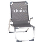 ΚΑΡΕΚΛΑΚΙ ΠΑΡΑΛΙΑΣ ΑΛΟΥΜΙΝΙΟΥ ΒΑΡ.ΤΥΠΟΥ ΥΠΕΡΥΨΩΜΕΝΟ ALMIRA HM6431.10 ΓΚΡΙ 53x68x80Υεκ