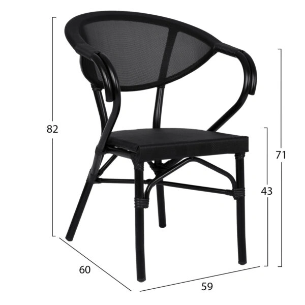 ΠΟΛΥΘΡΟΝΑ ΑΛΟΥΜΙΝΙΟΥ CLAY BAMBOO LOOK ΜΑΥΡΗ ΜΕ TEXTLINE HM5025.02 59x60x82 cm