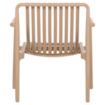 ΠΟΛΥΘΡΟΝΑ LOUNGE ΕΞΩΤ.ΧΩΡΟΥ MALEN HM6626.04 ΚΑΠΟΥΤΣΙΝΟ ΠΟΛΥΠΡΟΠΥΛΕΝΙΟ 66x77x76Υεκ