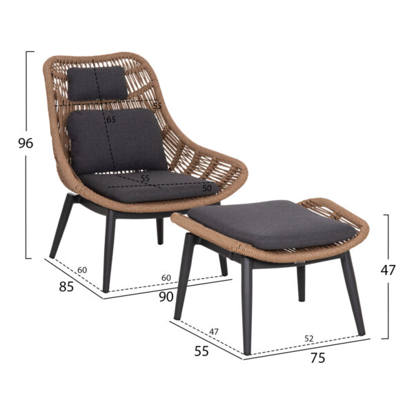 ΠΟΛΥΘΡΟΝΑ LOUNGE ΜΕ ΥΠΟΠΟΔΙΟ REMVAZZO HM6561.01 ΑΛΟΥΜΙΝΙΟ ΓΚΡΙ--WICKER 89x94x98Υεκ