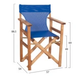 ΠΟΛΥΘΡΟΝΑ ΣΚΗΝΟΘΕΤΗ ΜΕ ΠΑΝΙ TEXTILENE ΜΠΛΕ ΛΗΜΝΟΣ HM11764.01 ΞΥΛΟ ΟΞΙΑΣ 57x54x88,5Υεκ