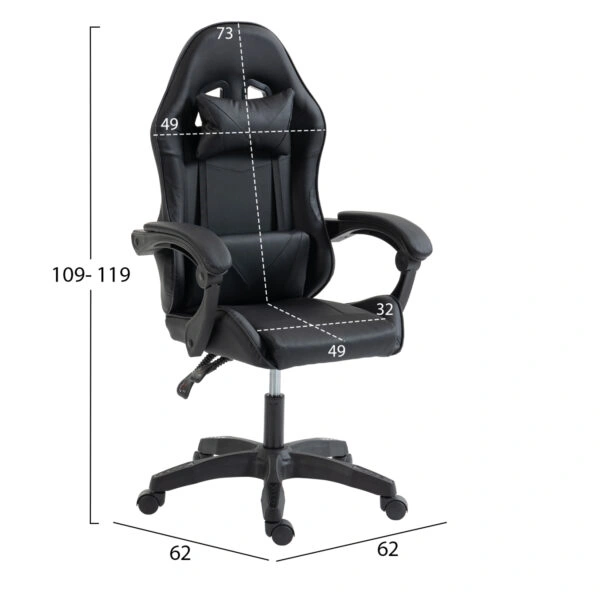 ΚΑΡΕΚΛΑ GAMING STRATUS HM1231.01 ΜΑΥΡΟ PVC--ΜΕ ΜΑΞIΛΑΡΑΚΙΑ ΜΕΣΗΣ/ΚΕΦΑΛΗΣ 62x62x119Υεκ