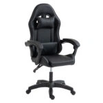 ΚΑΡΕΚΛΑ GAMING STRATUS HM1231.01 ΜΑΥΡΟ PVC--ΜΕ ΜΑΞIΛΑΡΑΚΙΑ ΜΕΣΗΣ/ΚΕΦΑΛΗΣ 62x62x119Υεκ