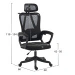 ΚΑΡΕΚΛΑ ΓΡΑΦΕΙΟΥ FRANTIC HM1224.01 ΜΑΥΡO MESH & ΠΟΛΥΠΡΟΠΥΛΕΝΙΟ 60x60x134Υεκ