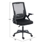 ΚΑΡΕΚΛΑ ΓΡΑΦΕΙΟΥ ZENITH HM1225.01 PP & MESH ΥΦΑΣΜΑ--ΜΑΥΡΟ 60x60x92-100Υεκ