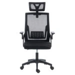 ΚΑΡΕΚΛΑ ΓΡΑΦΕΙΟΥ MATRON HM1226.01 ΜΑΥΡO PP & MESH ΥΦΑΣΜΑ 47x47x128Υεκ