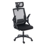 ΚΑΡΕΚΛΑ ΓΡΑΦΕΙΟΥ MATRON HM1226.01 ΜΑΥΡO PP & MESH ΥΦΑΣΜΑ 47x47x128Υεκ