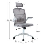 ΚΑΡΕΚΛΑ ΓΡΑΦΕΙΟΥ FLOATER HM1230.02 ΛΕΥΚΟ PP--ΑΝΟΙΧΤΟ ΓΚΡΙ MESH 62x62x106-116Υεκ