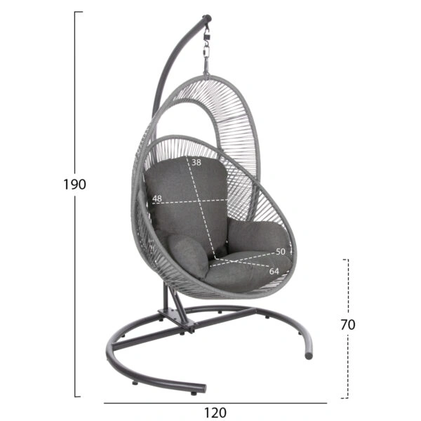 ΚΡΕΜΑΣΤΗ ΦΩΛΙΑ RULER HM6083.02 ΚΑΠΟΥΤΣΙΝΟ ΜΕΤΑΛ.- P.E.RATTAN-ΜΑΞΙΛΑΡΙ 120x110x190Υ