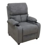 SUNDAY MASSAGE ΠΟΛΥΘΡΟΝΑ GREY ΥΦΑΣΜΑ 78Χ89Χ106εκ. - ΥΦΑΣΜΑ - GREY