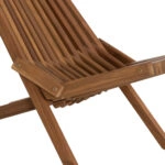 ΠΟΛΥΘΡΟΝΑ LOUNGE ΜΕ ΜΑΞΙΛΑΡΑΚΙ ΠΤΥΣΣΟΜΕΝΗ SHIGAN HM6530 ΞΥΛΟ ΑΚΑΚΙΑΣ 88x59x82.5Υεκ