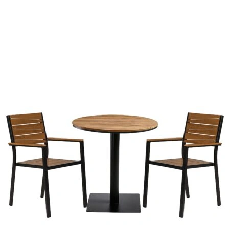 Σετ Τραπεζαρία Κήπου ArteLibre TENERIFE Καρυδί/Ανθρακί/Γκρι Polywood/Αλουμίνιο/Ξύλο Με 2 Πολυθρόνες 14990750