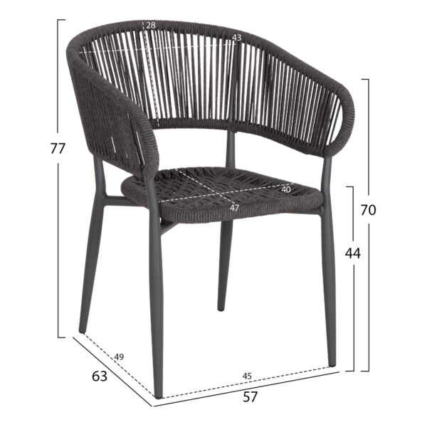 ΠΟΛΥΘΡΟΝΑ ΑΛΟΥΜΙΝΙΟΥ EULO HM5783.21 ΓΚΡΙ-ΤWISTED RATTAN ΓΚΡΙ 57x63x77Υεκ.