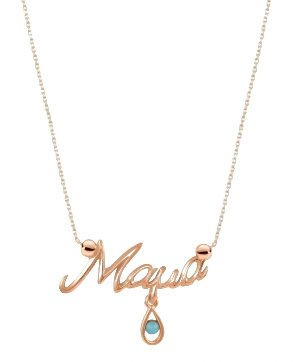 Κολιέ μαμά με ματάκι