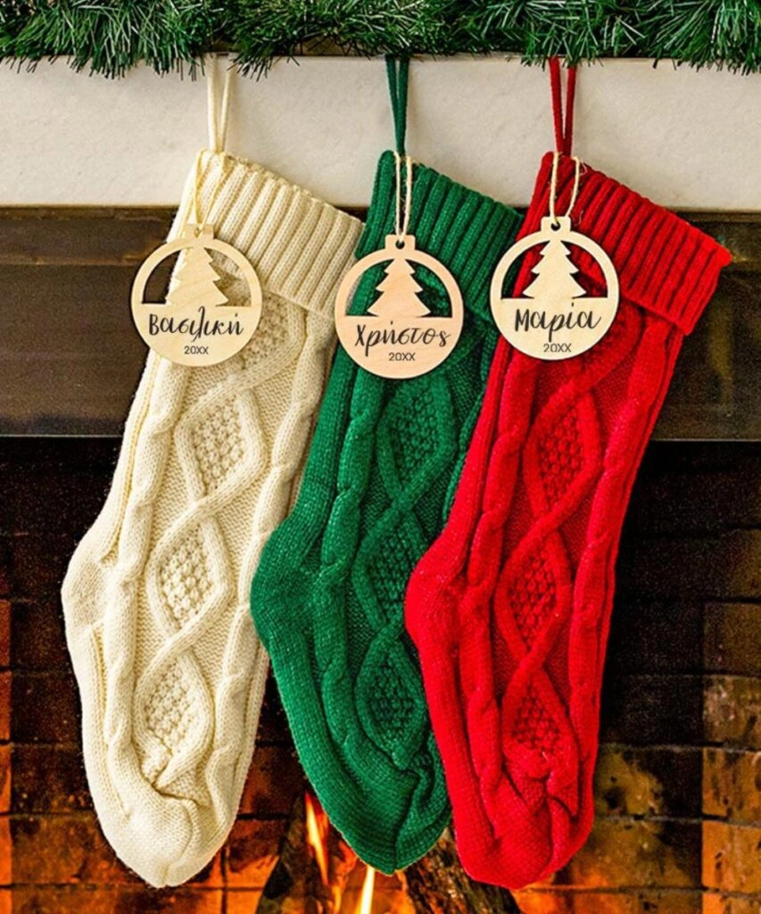 Χριστουγεννιάτικες Κάλτσες Αγίου Βασίλη 3τμχ με ονόματα