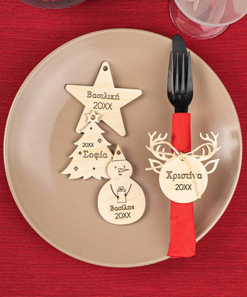 Χριστουγεννιάτικο Σετ Σερβιρίσματος για Μαχαιροπίρουνα 4τμχ