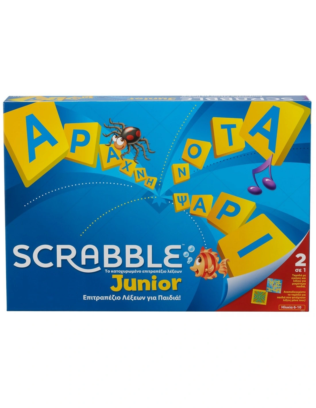 Επιτραπέζιο Scrabble Junior
