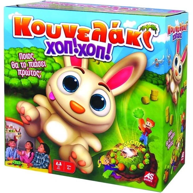 Επιτραπέζιο Κουνελάκι Χοπ!Χοπ!