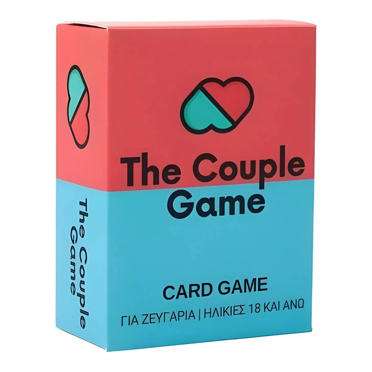 The Couple Game