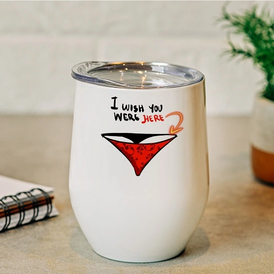 Κούπα Θερμός Το βρακάκι σου