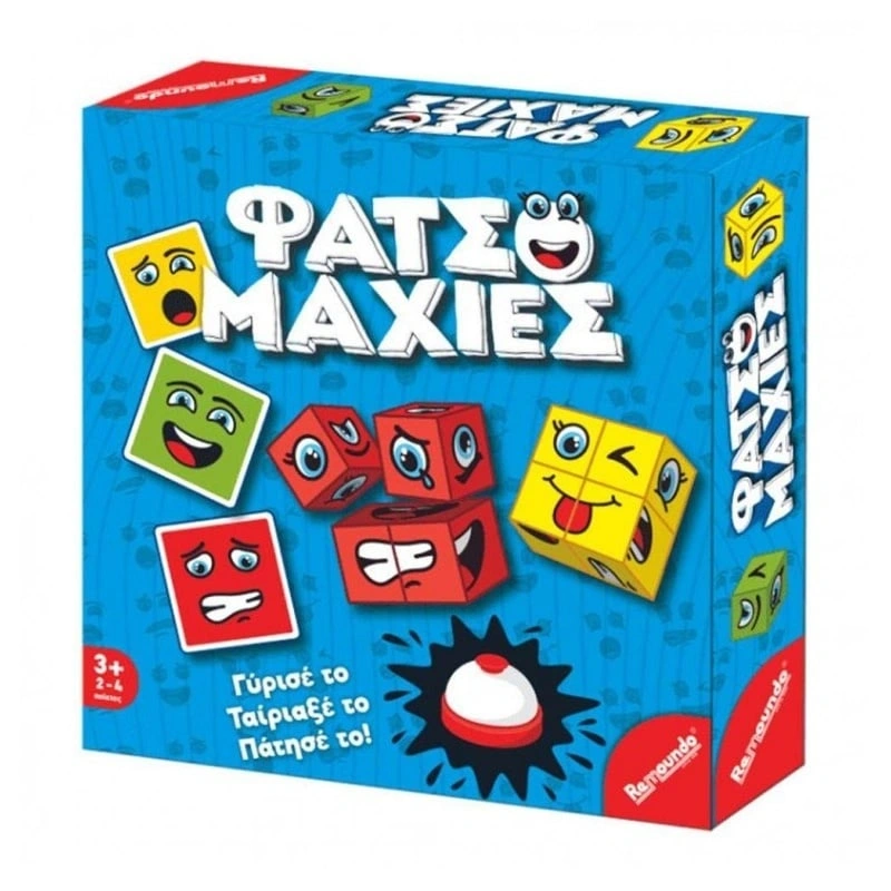 Επιτραπέζιο Φατσομαχίες