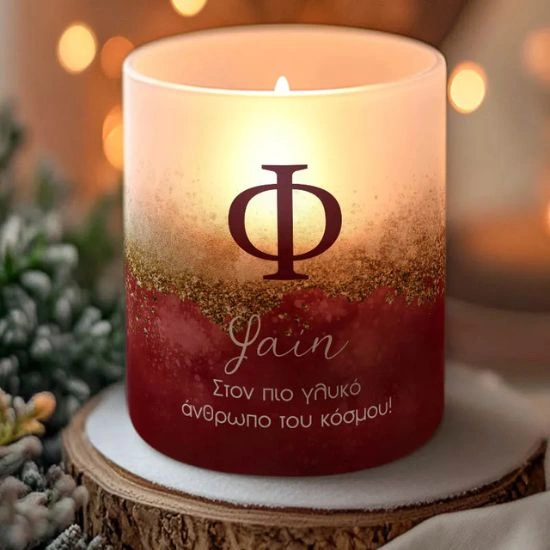 Χριστουγεννιάτικο Αρωματικό Κερί Vanilla Cream