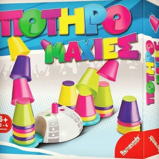 Eπιτραπέζιο Ποτηρομαχίες