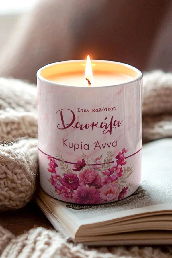 Χειροποίητο Αρωματικό Κερί Vanilla Cream