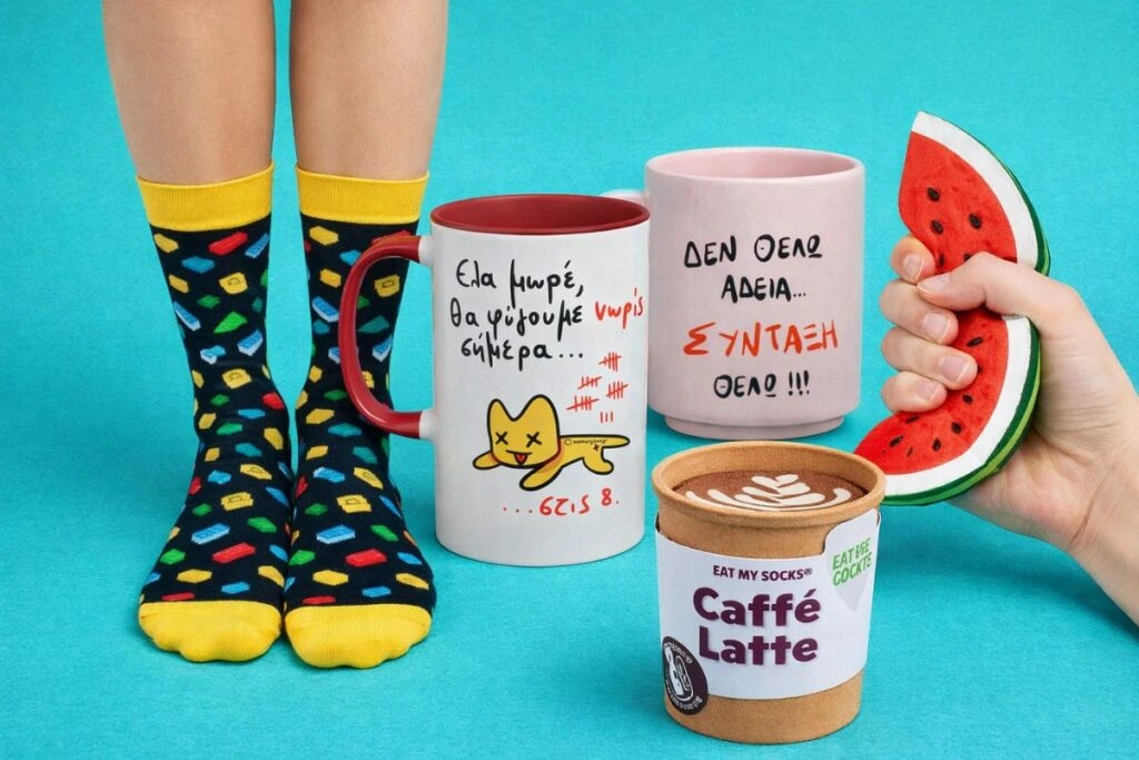 Αστεία δώρα για συναδέλφους