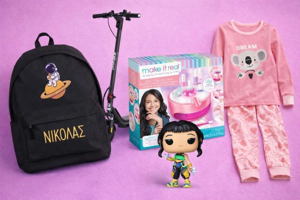 Ιδέες για δώρα γενεθλίων για παιδιά