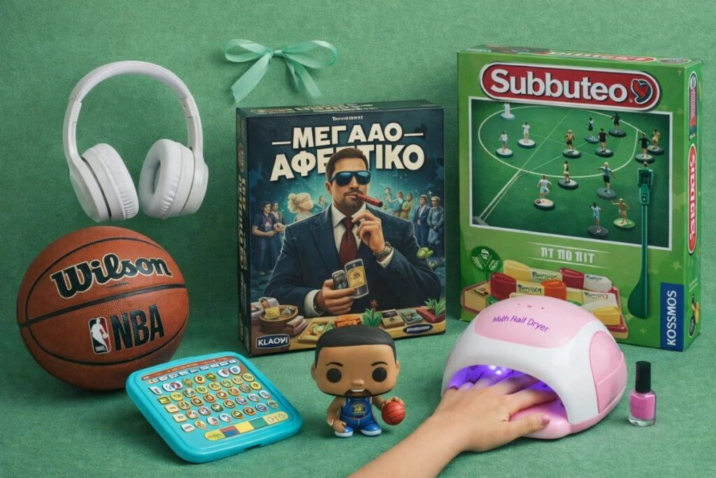 Δώρα γενεθλίων για παιδιά 11 έως 13 ετών