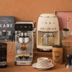 32 Δώρα για τους λάτρεις του καφέ που κάνουν κλικ